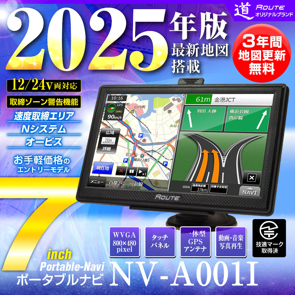 楽天市場】【最大2000円OFF 日別クーポン！ 2/19 20時～】マックス
