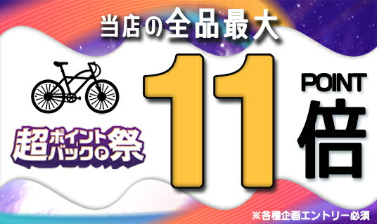 専用です！他の方は購入しないでください。 株式会社ネクストワン » 【重要】当社商品を無断掲載した悪質サイトに