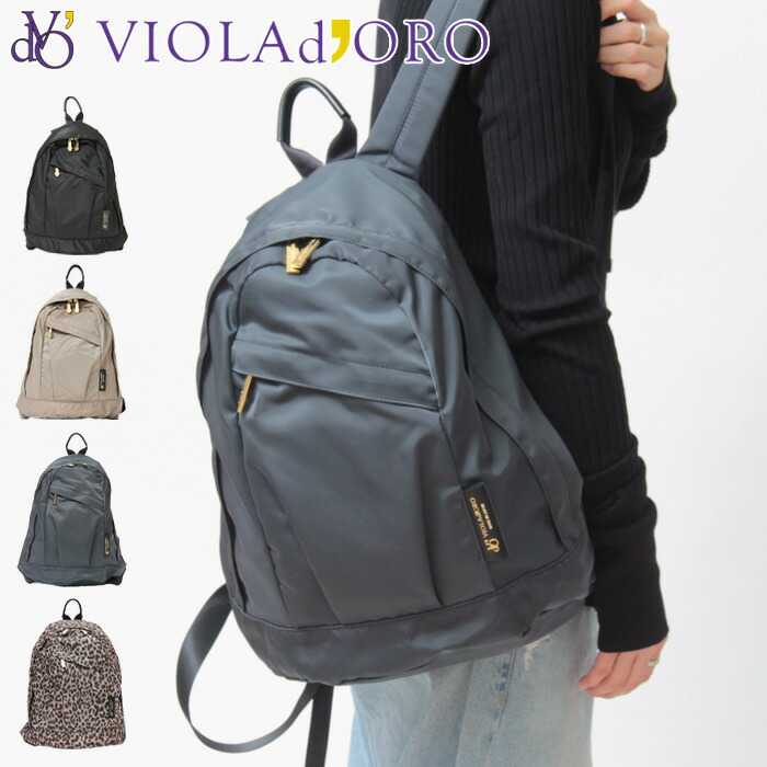 楽天市場】【10％クーポン】ヴィオラドーロ バッグ VIOLAd'ORO