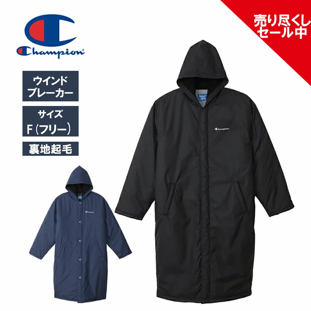 楽天市場】【最大800円OFFクーポン！買えば買うほどお得】ヘインズ