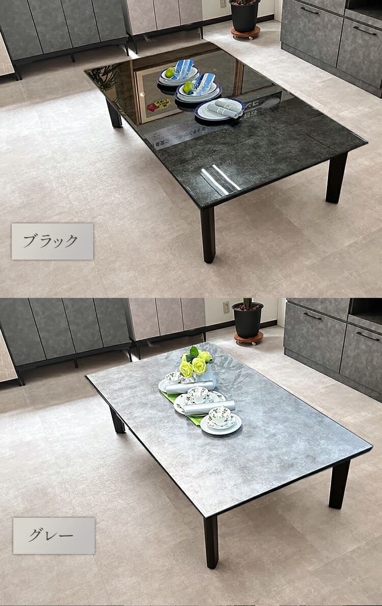 楽天市場】［マラソン中5％OFFクーポン］ シャンキー | 座卓テーブル