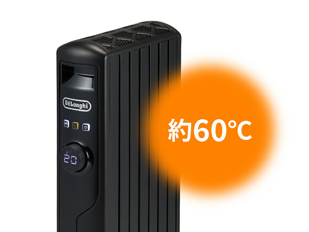 楽天市場】デロンギ マルチダイナミックヒーター [MDHS09-PB