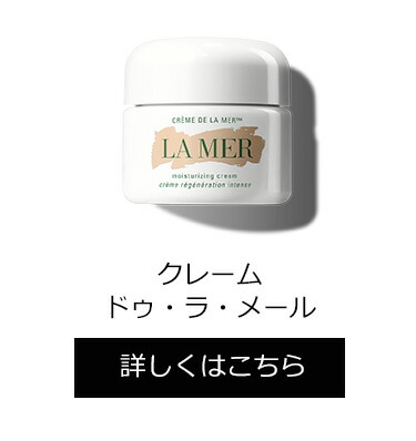 楽天市場】【ポイント10倍 】2/18 00:00〜2/23 01:59【送料無料】ラ
