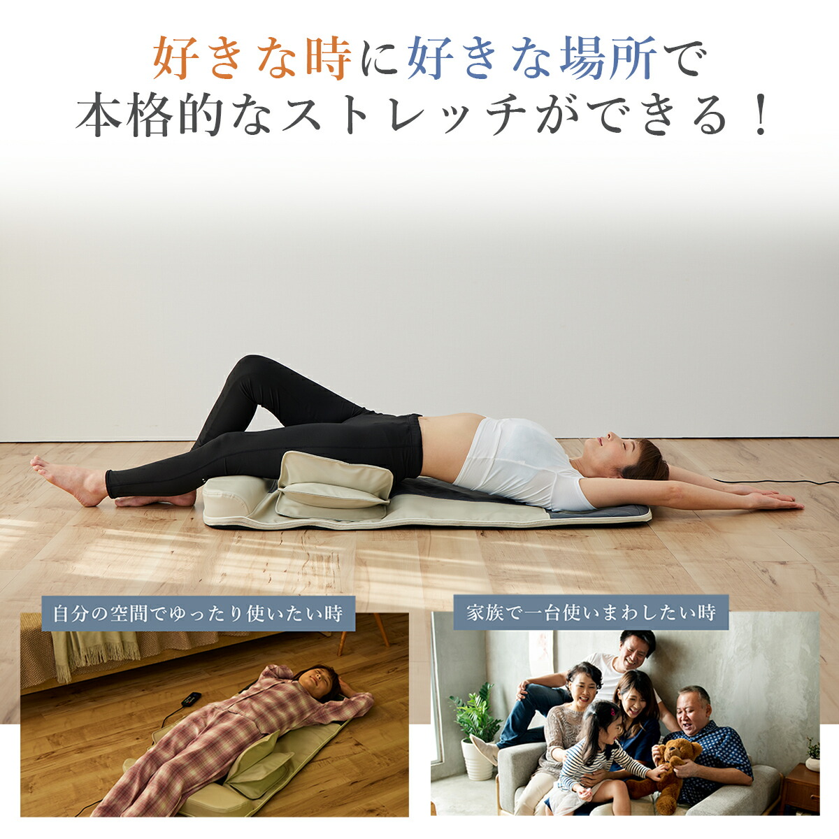 楽天市場】＼P4倍！20日22時～／ 立体エアーマット 寝落ちする