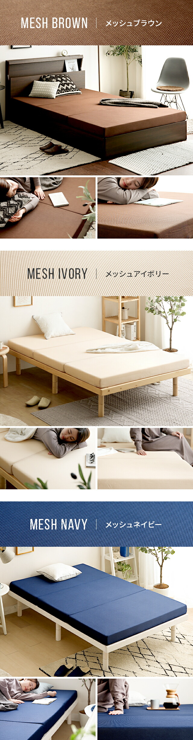 dショッピング |マットレス 高反発 シングル 敷布団 三つ折り 高反発