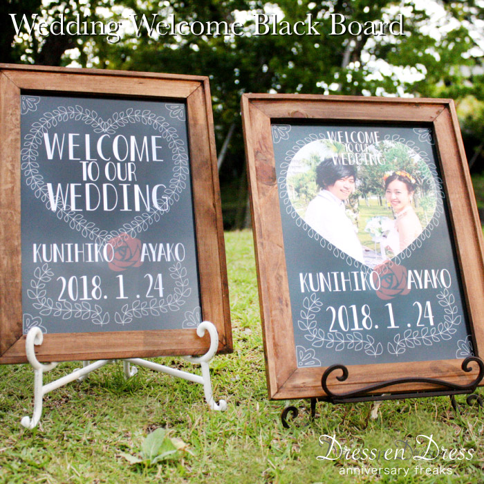 楽天市場】【19日20時から 限定10%オフCP配布中】写真入れ可