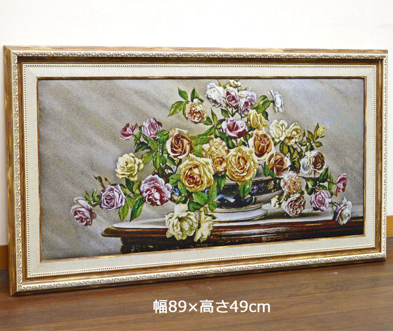 楽天市場】☆倉庫移転の為、総売り尽くしセール！☆ ゴブラン額絵 窓