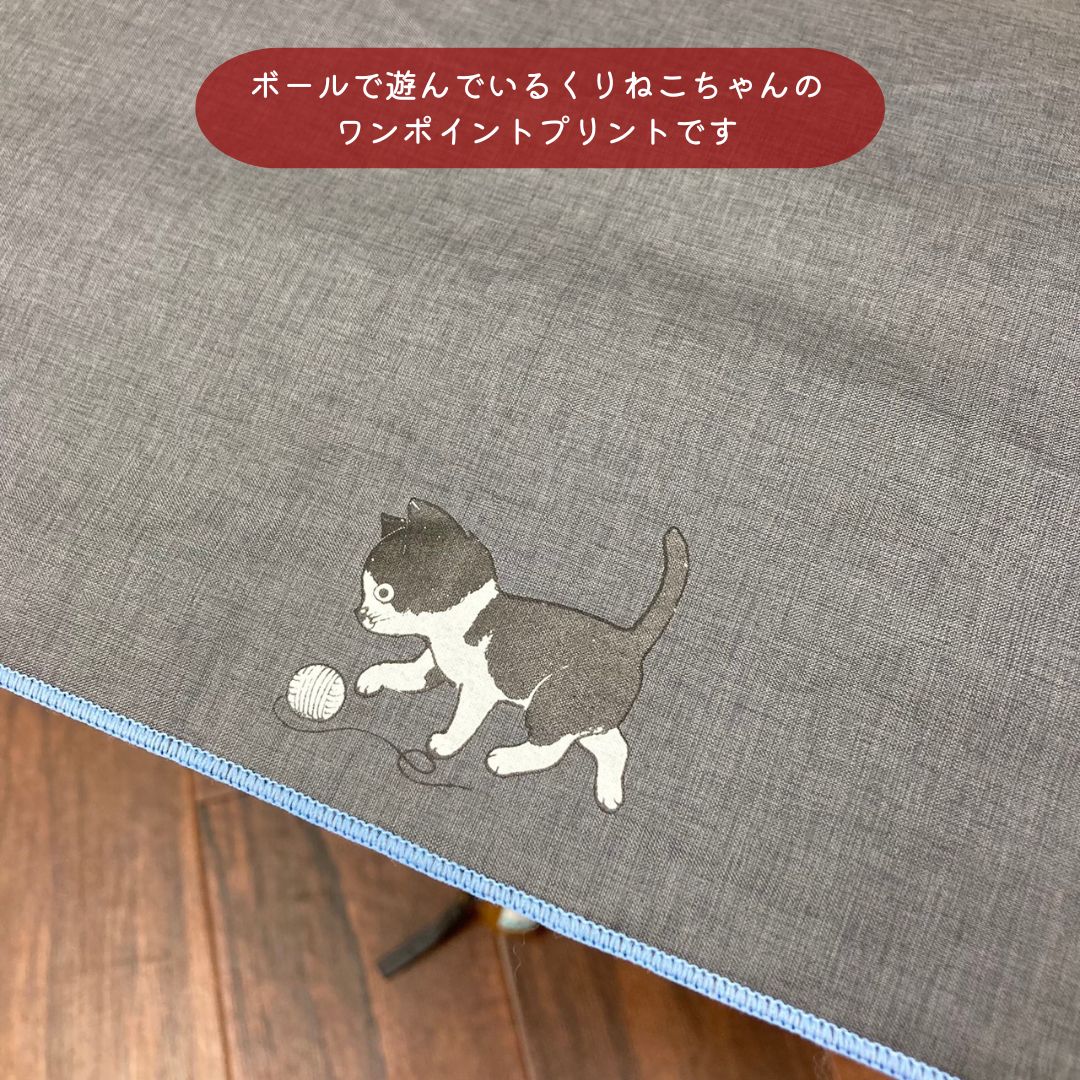 楽天市場】にゃんこ堂 くりねこ 猫 晴雨兼用 折り畳み傘 神保町