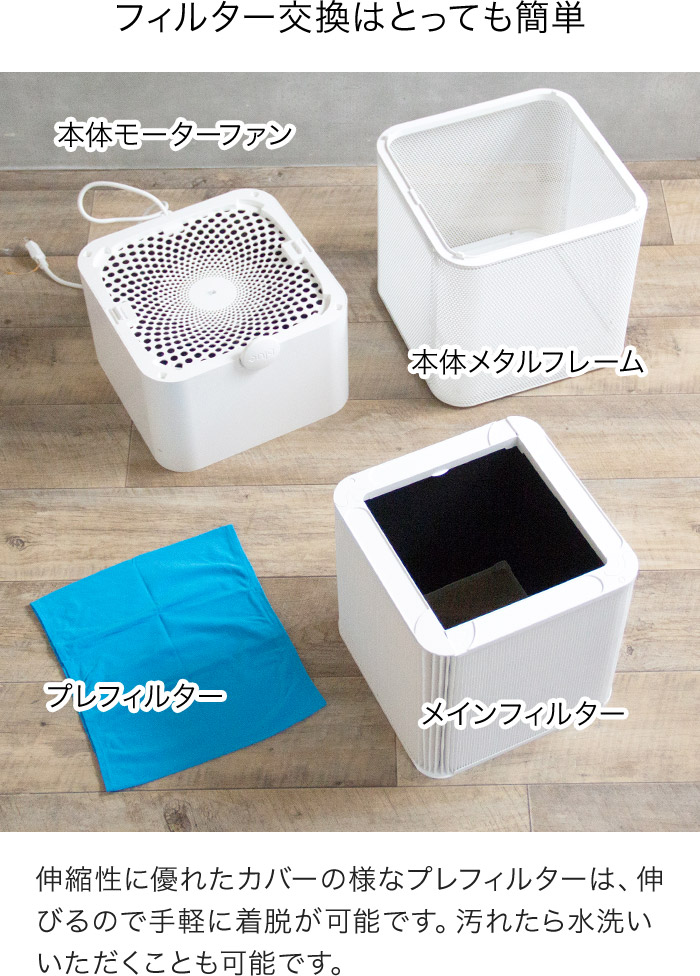 楽天市場】【20日限定 最大100％ポイントバック】 ブルーエア 空気清浄