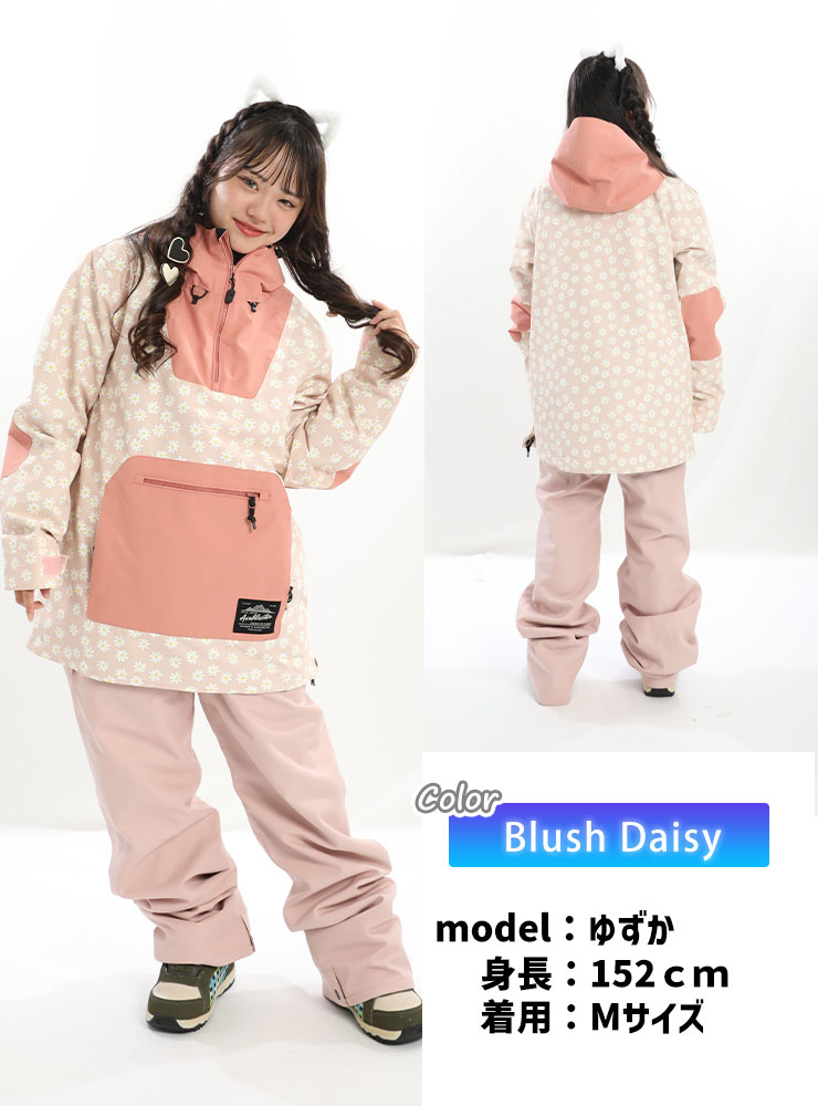 23-24 AIRBLASTER エアブラスター Wms Freedom Pullover スノーボード