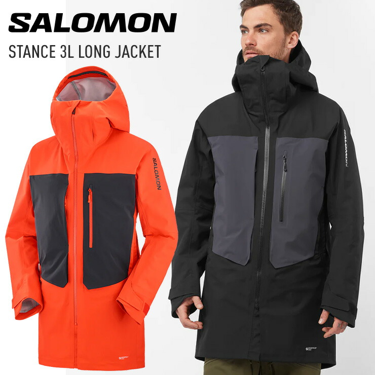 23-24 SALOMON サロモン STANCE 3L LONG JACKET M スタンス ロング