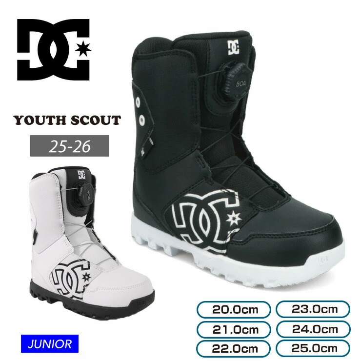 DC SHOE／ディーシー YOUTH SCOUT KFT253901 | JSBCスノータウン