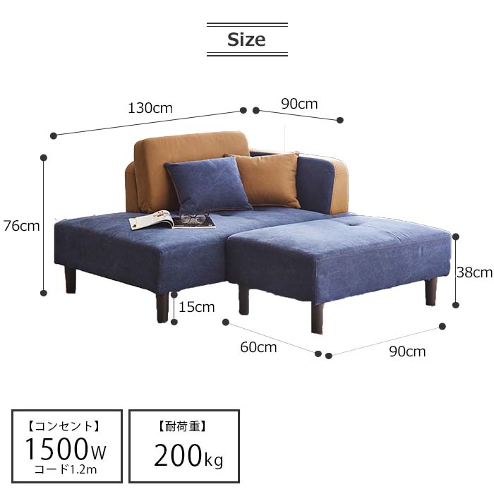 楽天市場】[大型]《GTK》 パーカー カウチソファ オットマン付 帆布