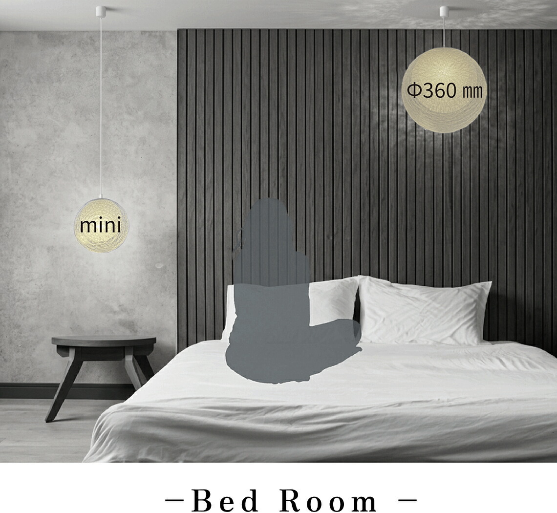 楽天市場】YAMAGIWA（ヤマギワ）ペンダント照明 MAYUHANA（マユハナ