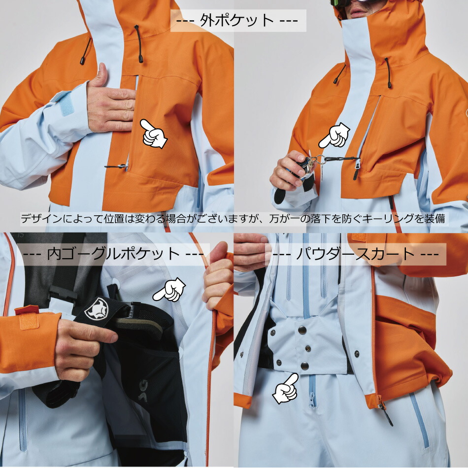 楽天市場】予約商品 26-27 アンファッジ ボードジャケット スモーク