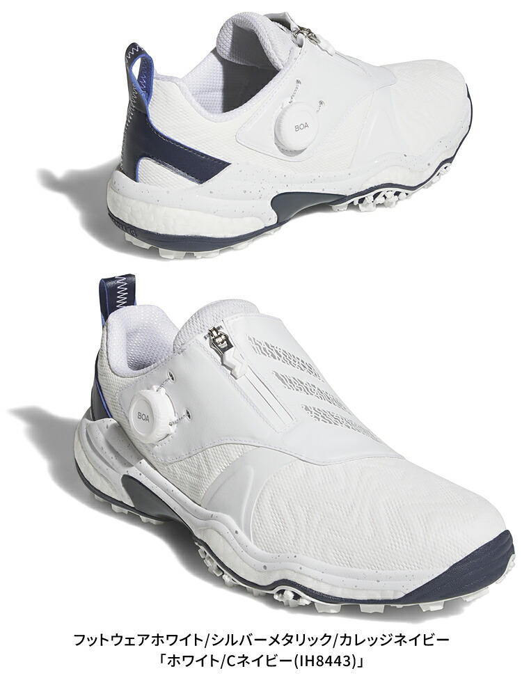 楽天市場】adidas Golf アディダスゴルフ日本正規品 CODECHAOS 25 BOA