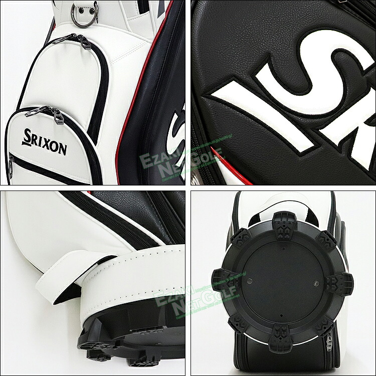 楽天市場】DUNLOP ダンロップ 日本正規品 SRIXON スリクソン プロ