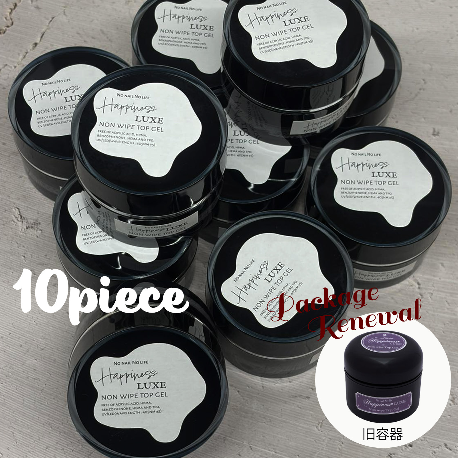 楽天市場】【10個セット】ジェルネイル ノンワイプ トップジェル 30g