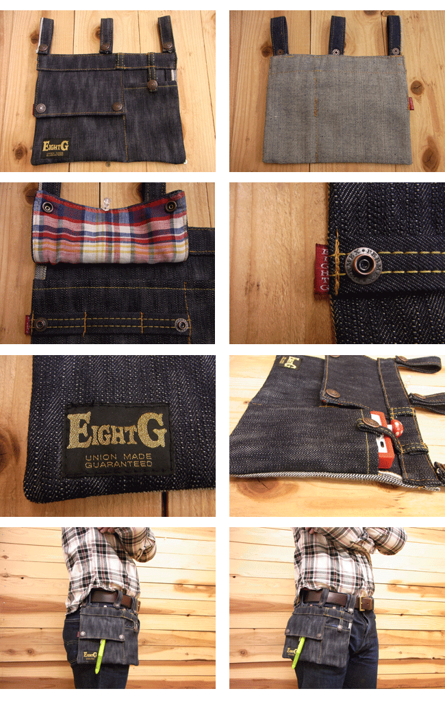 エイトジー】男デニム スマートフォン用ウエストポーチ[8DP-01S]通販