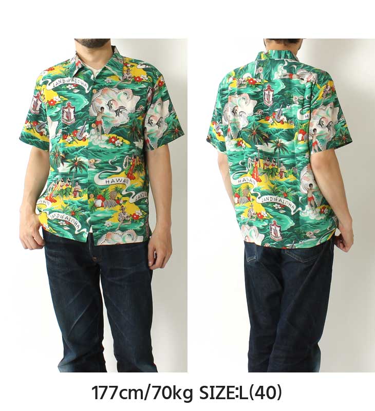 SUN SURF(サンサーフ) アロハシャツ スペシャルエディション