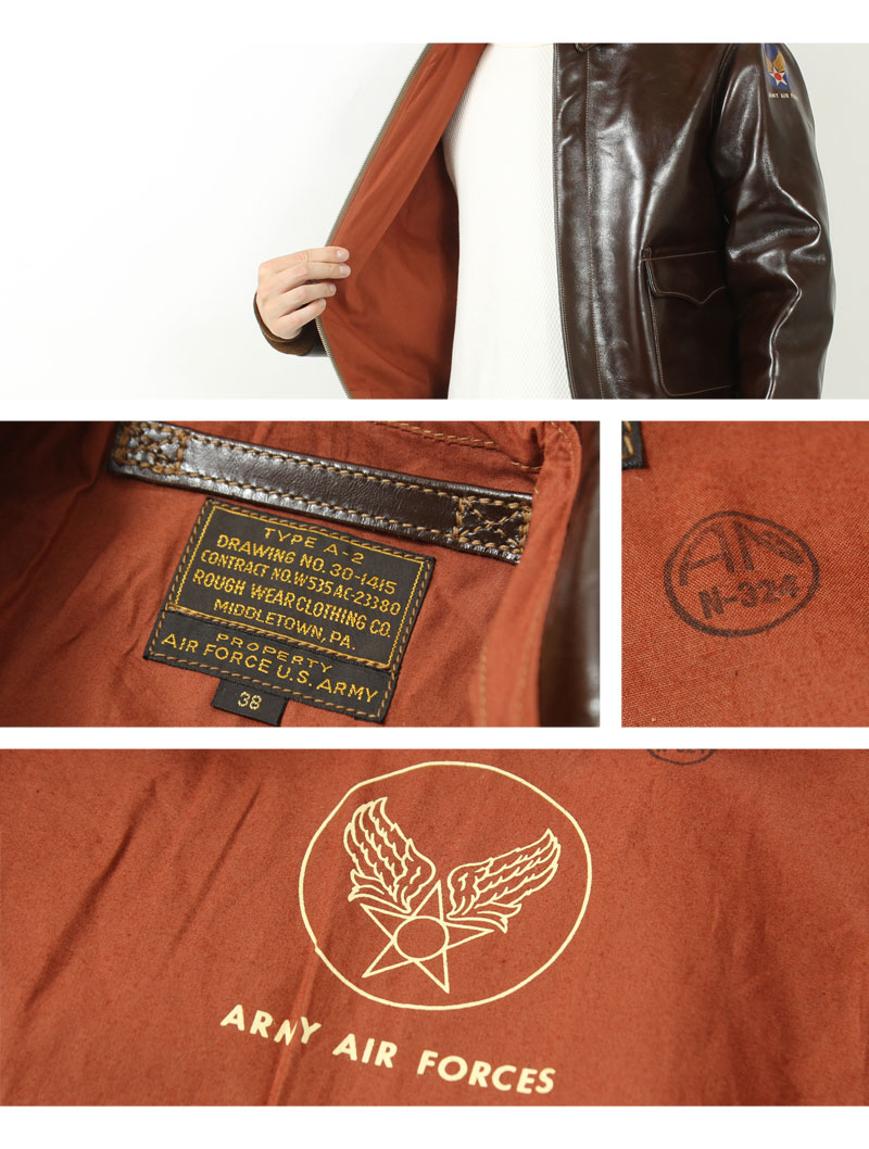 BUZZ RICKSON'S(バズリクソンズ) レザーフライトジャケット TYPE A-2