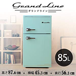 Grand-Line 冷蔵庫90L2ドア 直冷式冷凍冷蔵庫ライトグリーンARD-90LG