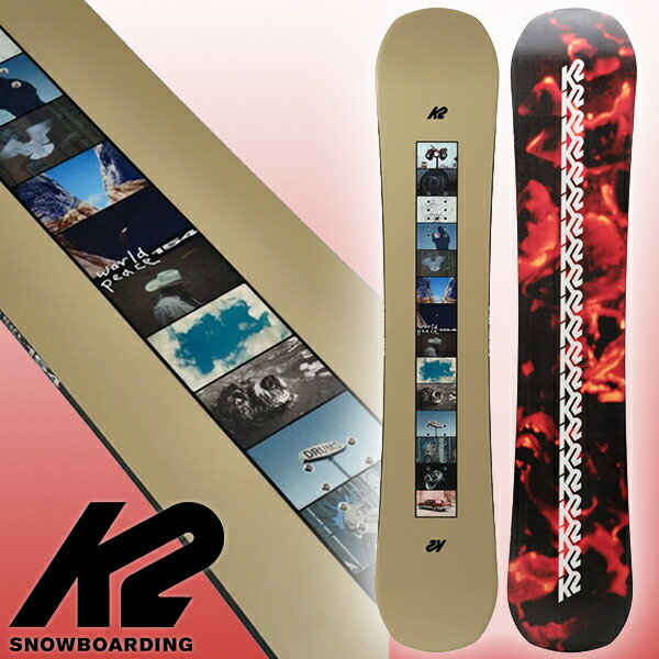 楽天市場】半額 50%off 送料無料 スノーボード 板 K2 ケーツー SPECIAL