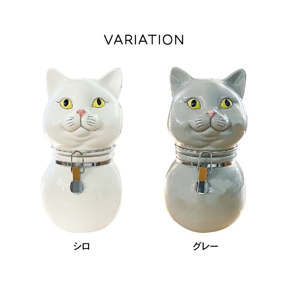 クリバンキャット猫デザイン 陶器製保存容器 クリバンキャット猫