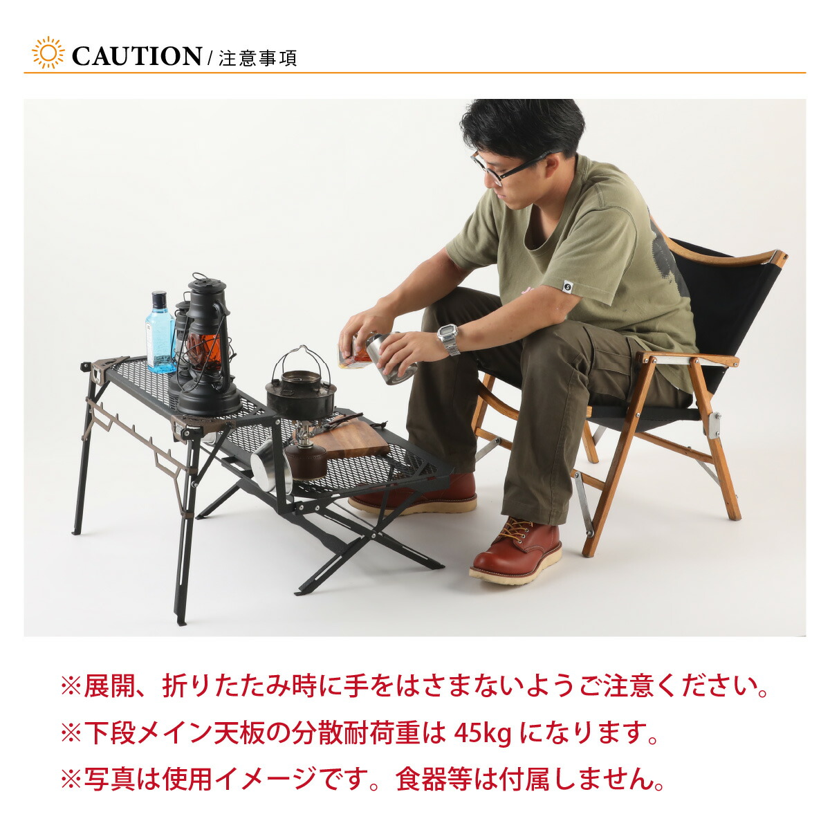 楽天市場】【ふるさと納税】キャンプ アウトドア NATURE TONESマルチ