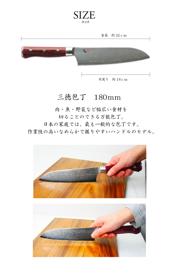 楽天市場】【ふるさと納税】三昧-Zanmai - クラッシックプロ