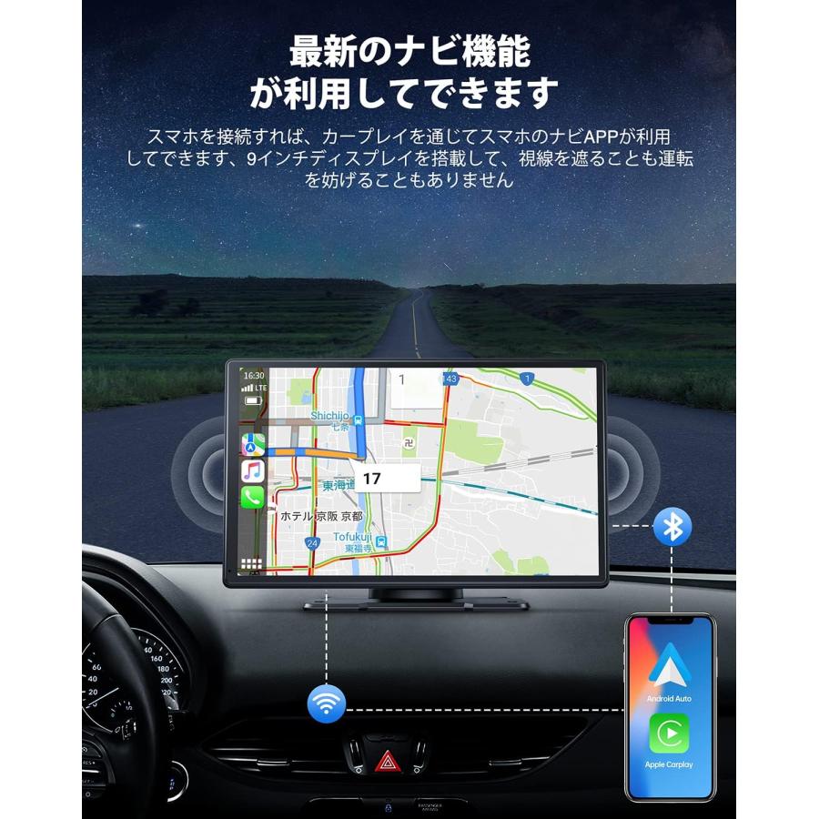 楽天市場】ディスプレイオーディオ dvd apple CarPlay GPS