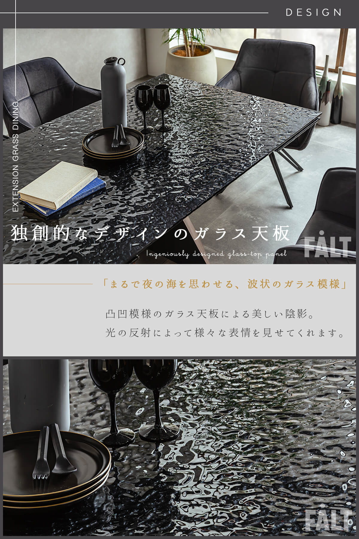 楽天市場】※ポイントバック祭限定クーポン!!【開梱設置付】ダイニング