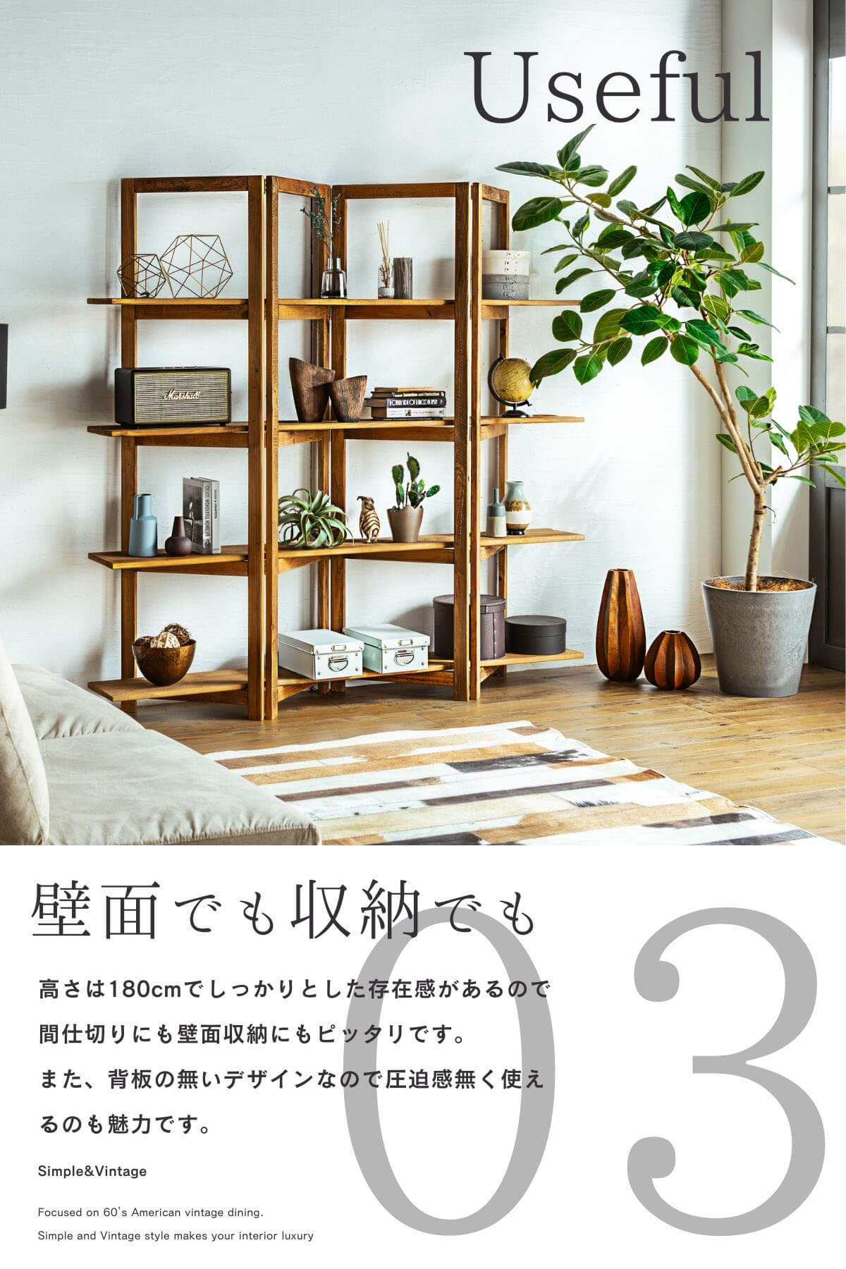 楽天市場】2/23 01:59〆 お買い物マラソン！【開梱設置付】オープン