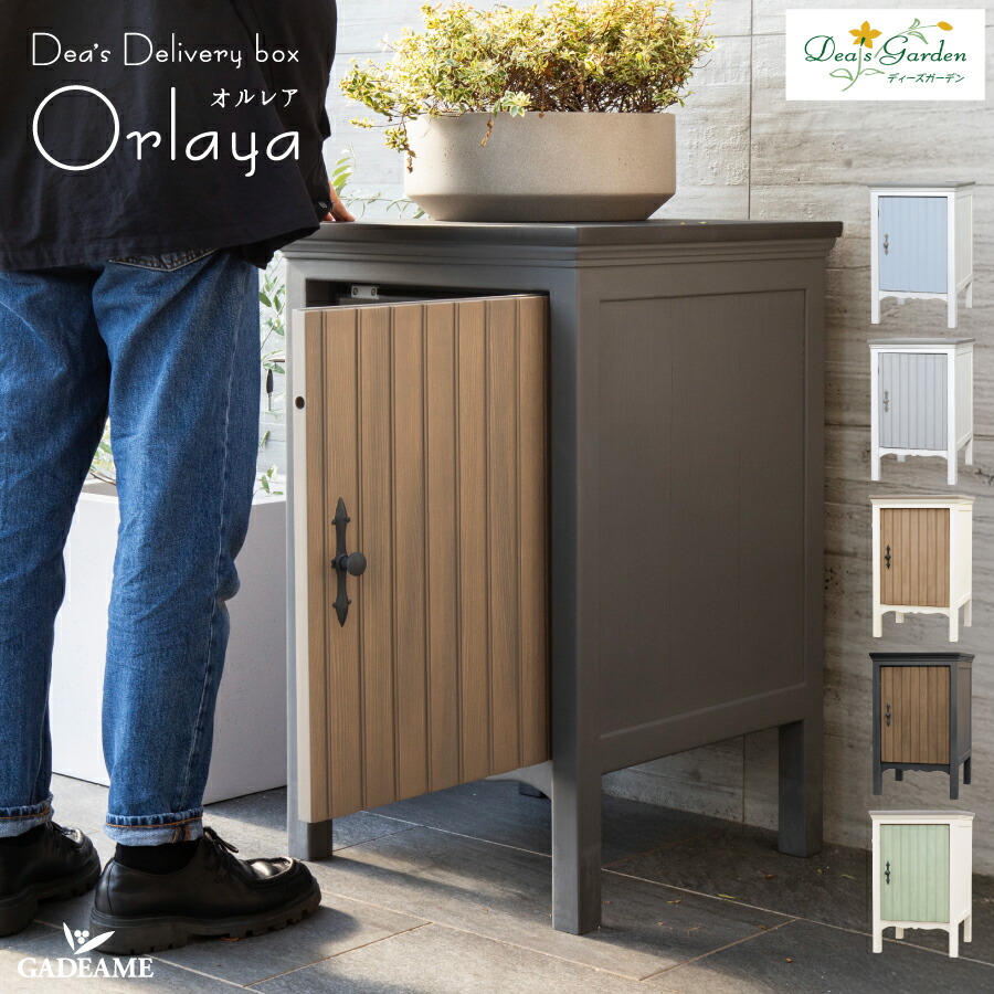 楽天市場】【シャビーグレー欠品中／3月中旬頃】【新色・新簡易施工