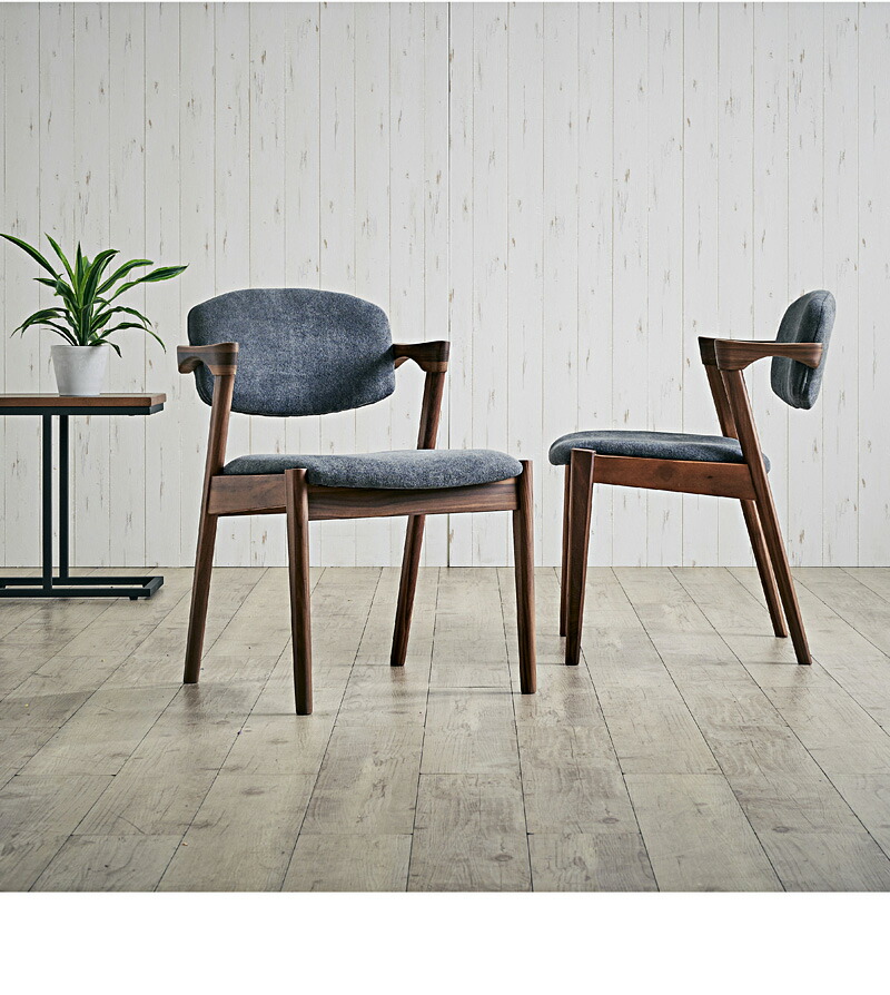 楽天市場】ダイニングチェア 4脚セット 肘付き 完成品 無垢 木製 天然