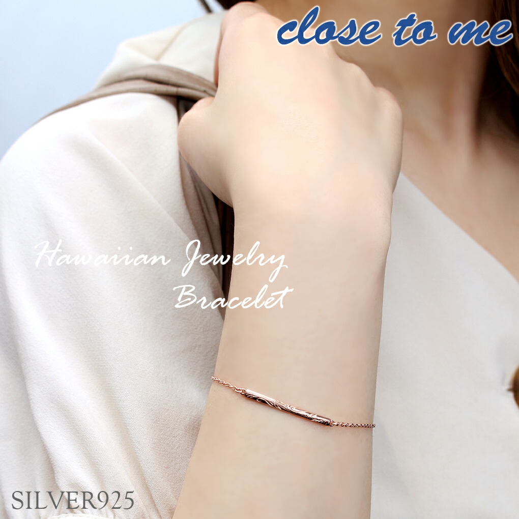 楽天市場】ハワイアンジュエリー ブルーダイヤモンド ブレスレット