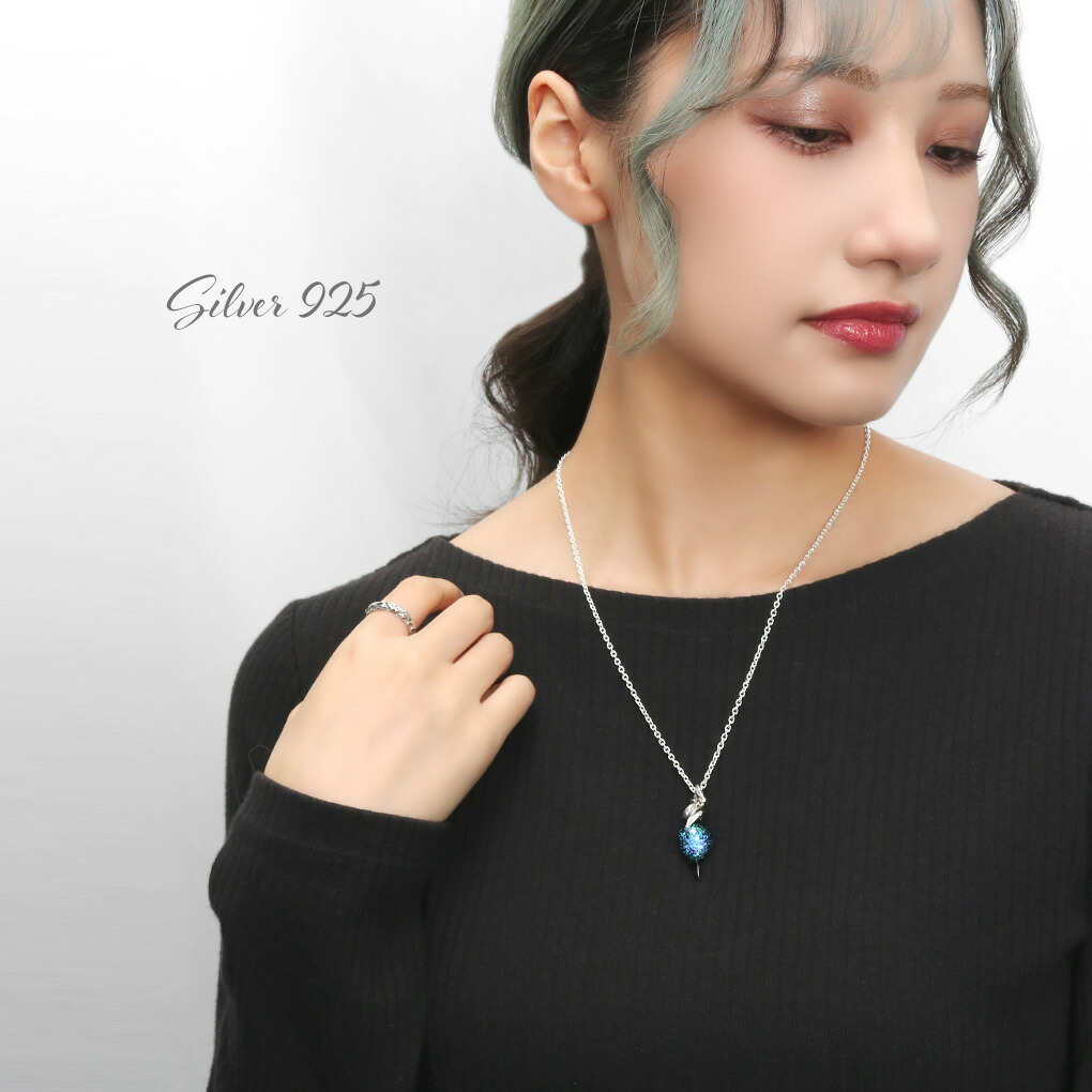 Que Crave パイレックスガラス ペンダントトップ ネックレス