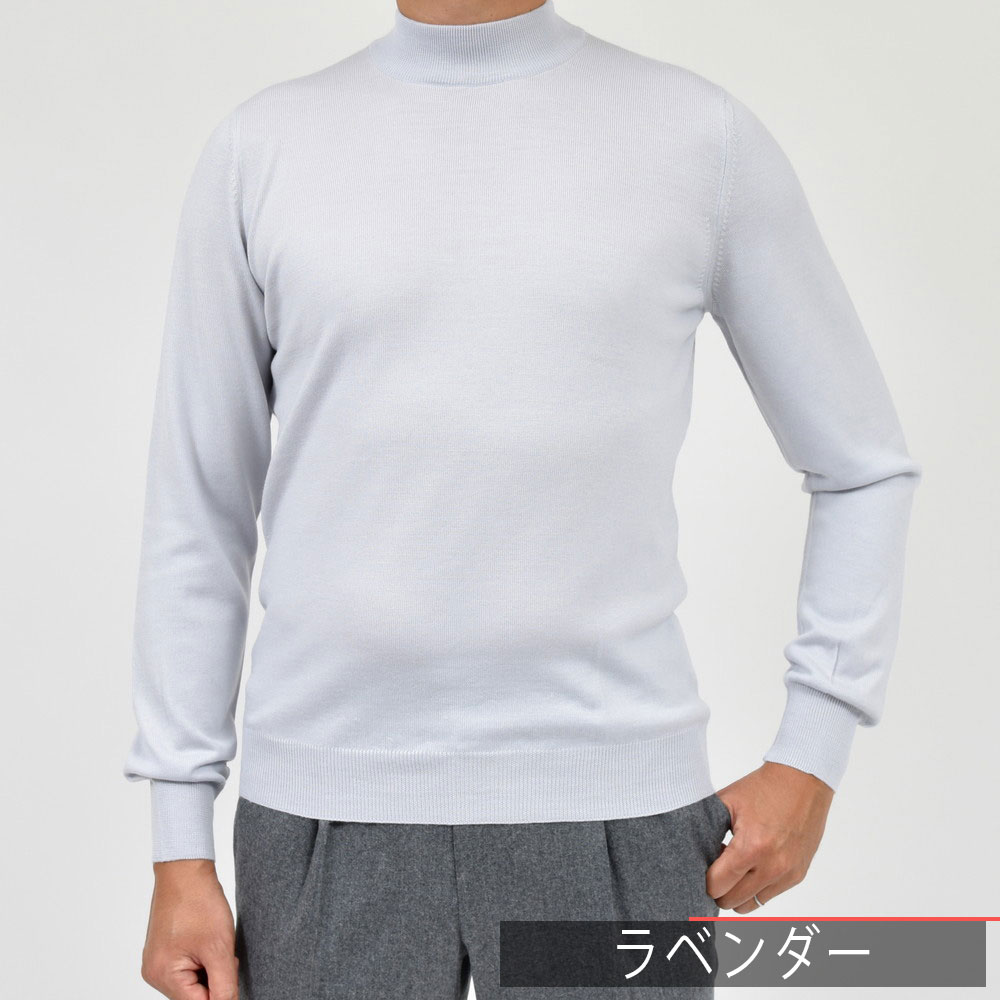 GRAN SASSO（グランサッソ）12ゲージウールモックネックニット 55108
