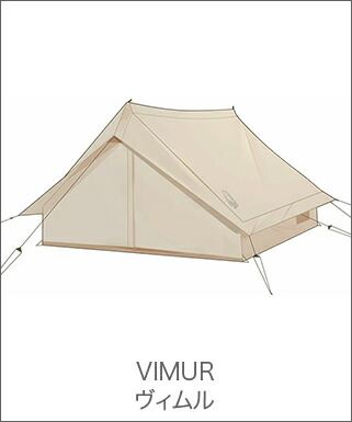 NORDISK ノルディスク アルヘイム12.6用フロアシート(ジップインフロア