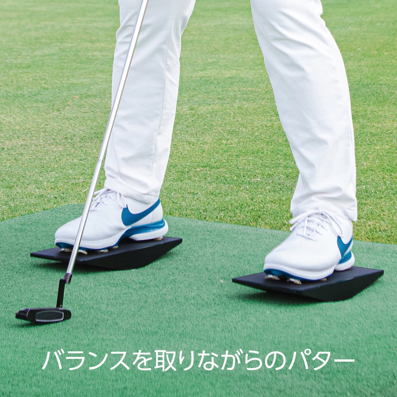 楽天市場】ゴルフ 練習器具 ゴルフスイング 練習器具 Power Shift [2個