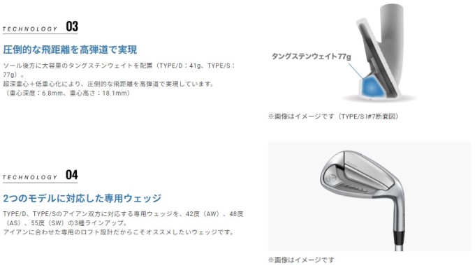 楽天市場】YAMAHA GOLF ヤマハ インプレス ドライブスター タイプ/S
