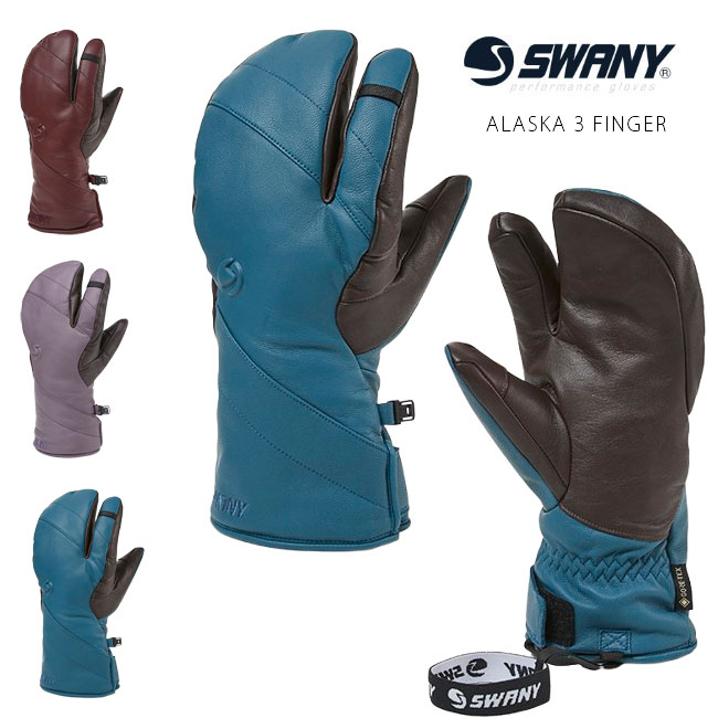 楽天市場】スワニー SWANY TS-100A ボッコ Bocco メンズ レディース