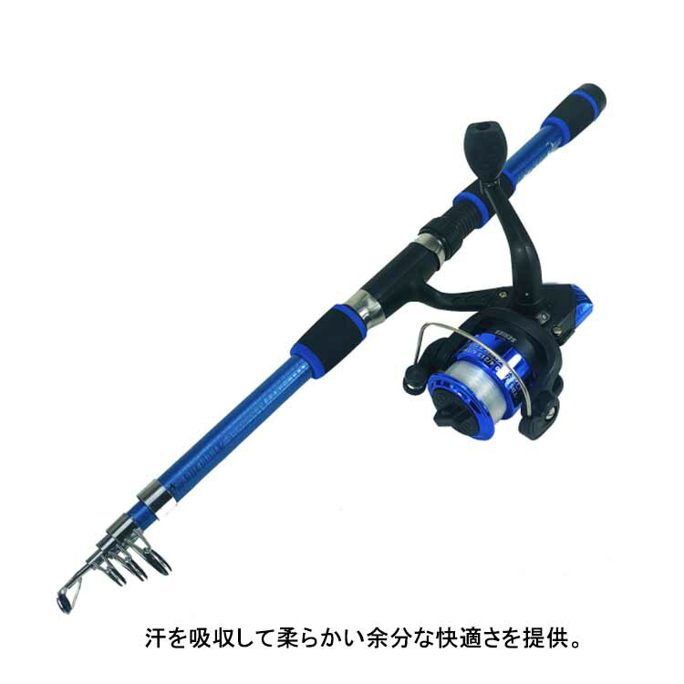 楽天市場】スピニングリールセット 子供用釣りセット 初心者 子供用