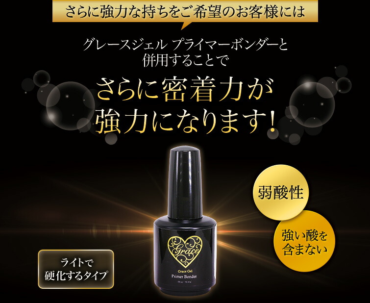 楽天市場】HEMAフリー TPOフリー ノンサンディング サンディング不要