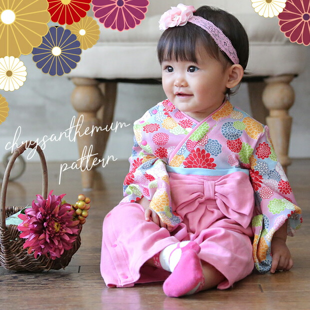 楽天市場】☆ 5%OFFクーポン ☆ 【楽天1位!】 ベビー 袴 ロンパース