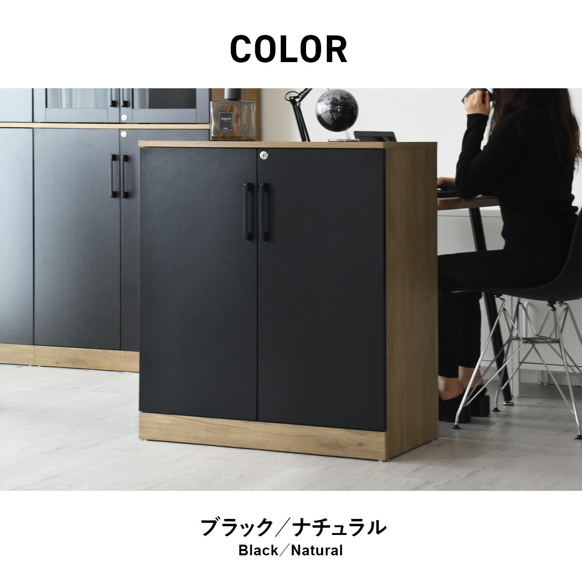 楽天市場】【クーポン15%off 2/20 00時〜24時】 木製キャビネット