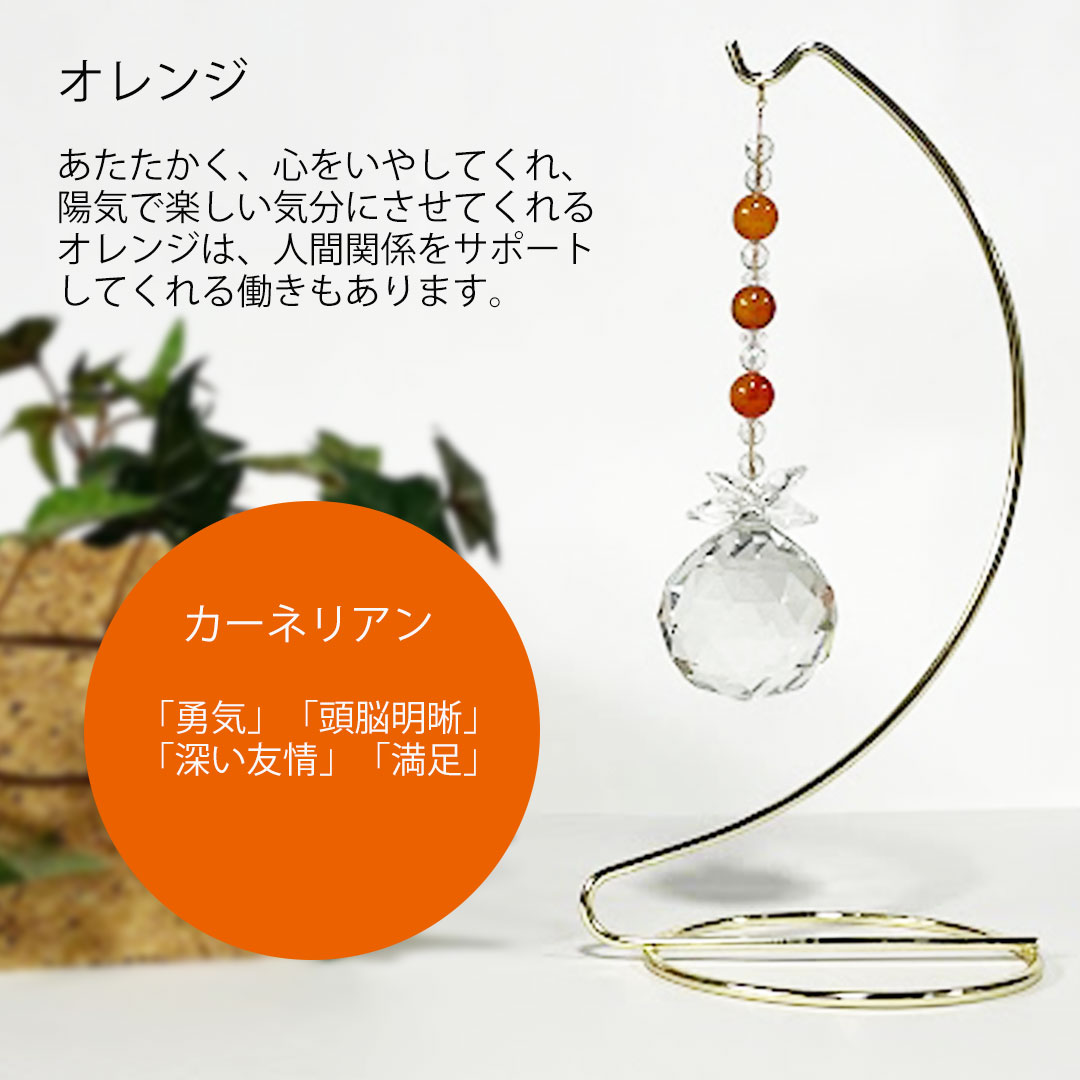 楽天市場】幸運 サンキャッチャー 天然水晶 モチーフ サンキャッチャー