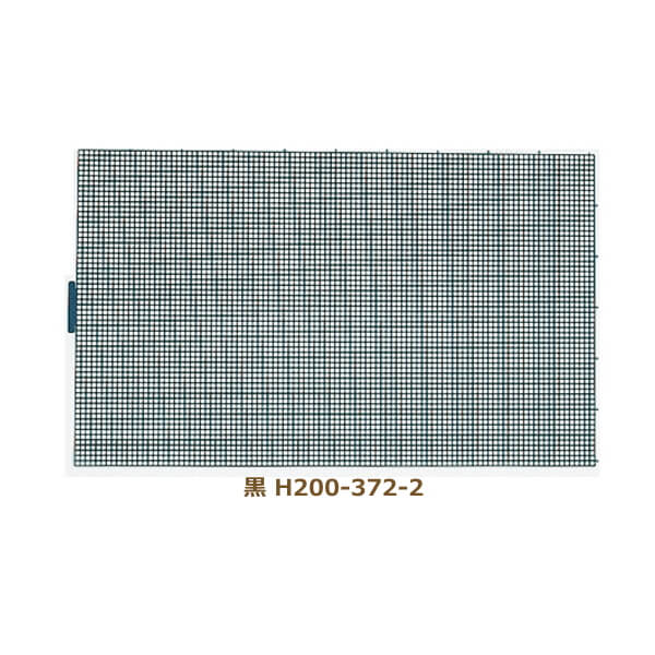 楽天市場】あみあみ手芸 あみあみファインネット ハマナカ 手芸の山久