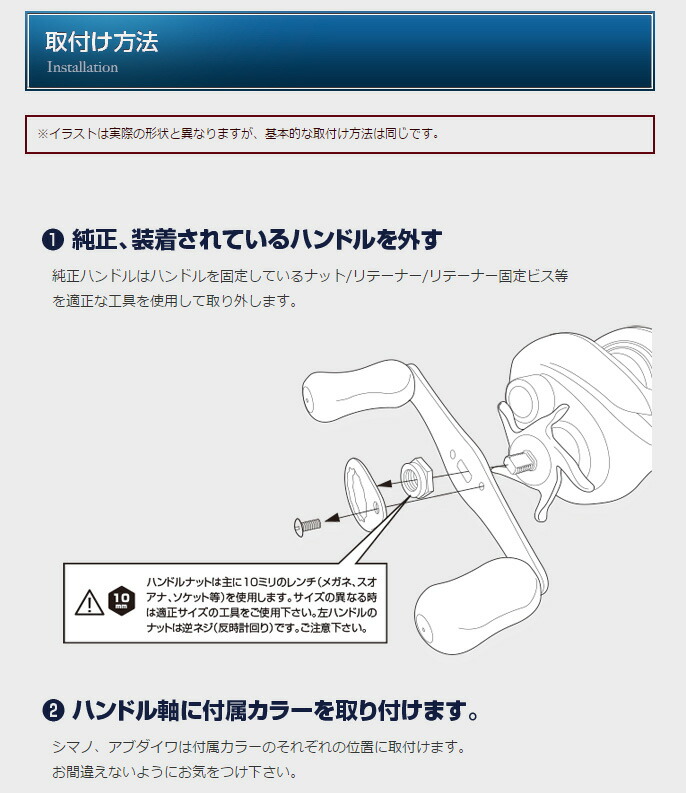 ZPI】 イナーシャ カーボンハンドル 迷彩カラーグラフィック 92mm