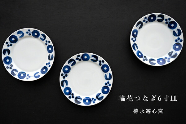 沖澤真紀子(MACARON)さん　絵皿　24.5㎝ MACARON 沖澤真紀子展 2026 | Eckepunkt | エッケプンクト【自由が丘